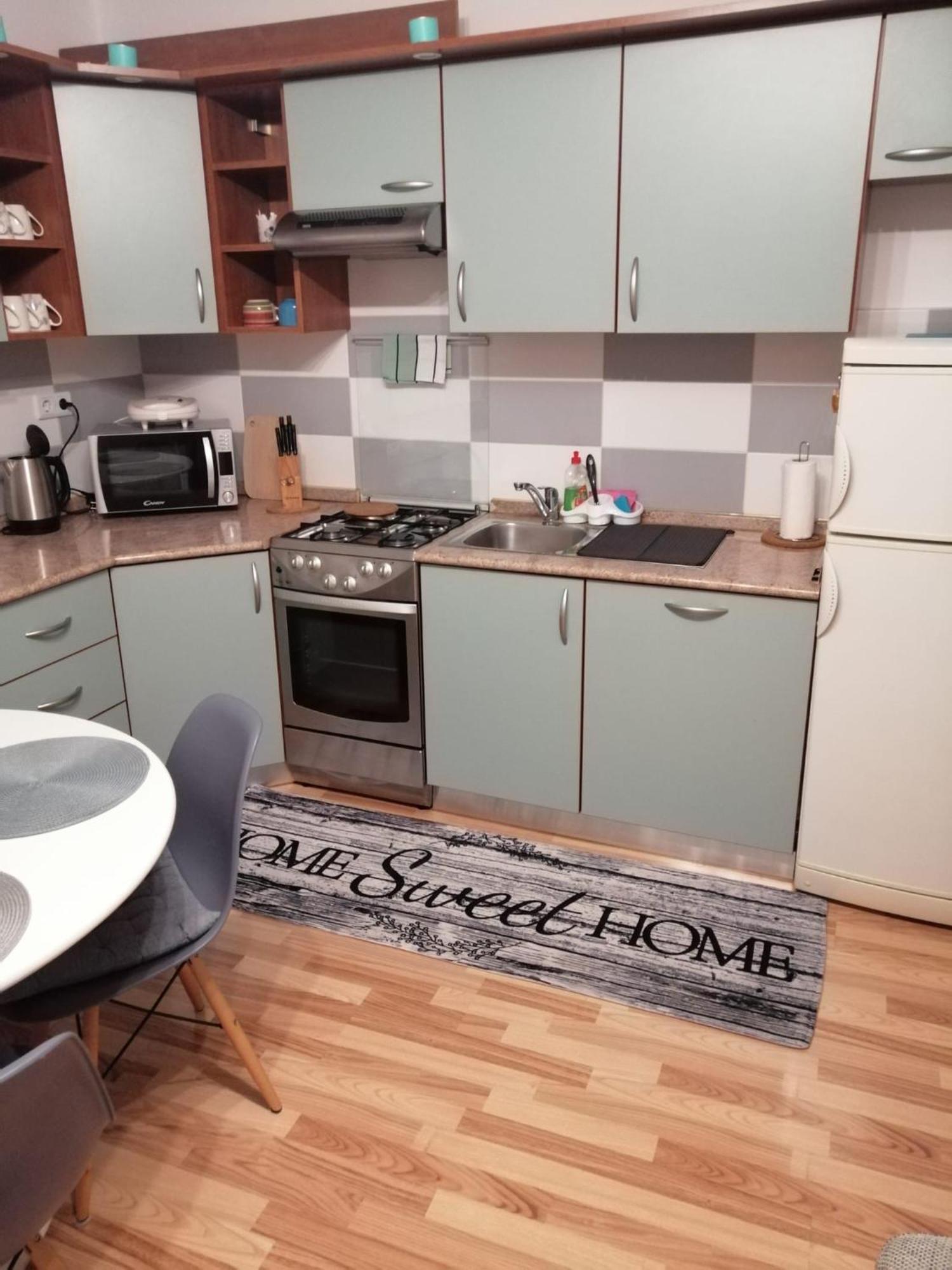 Apartman Trio Maksimir زغرب المظهر الخارجي الصورة